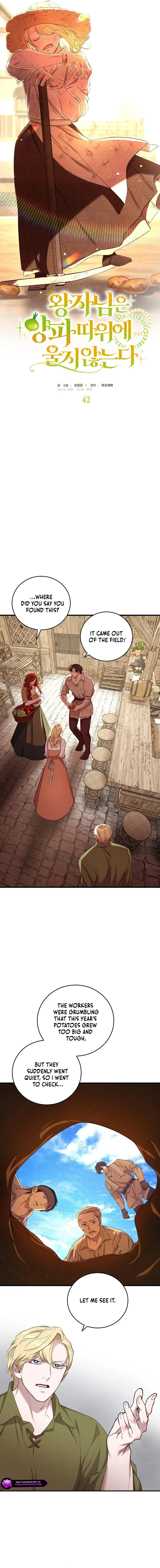 The Prince Doesn’t Cry From Mere Onions Chapter 42 Online - página 3