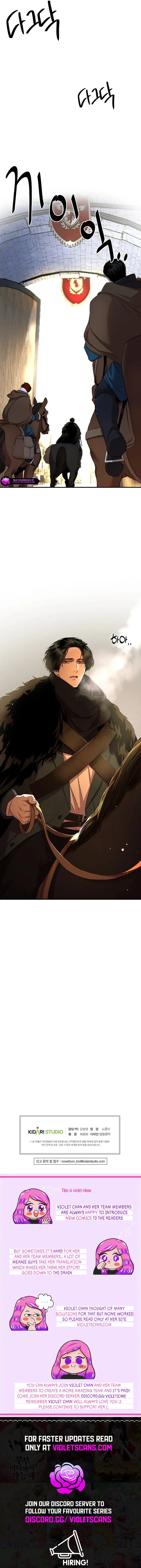 The Prince Doesn’t Cry From Mere Onions Chapter 42 Online - página 13