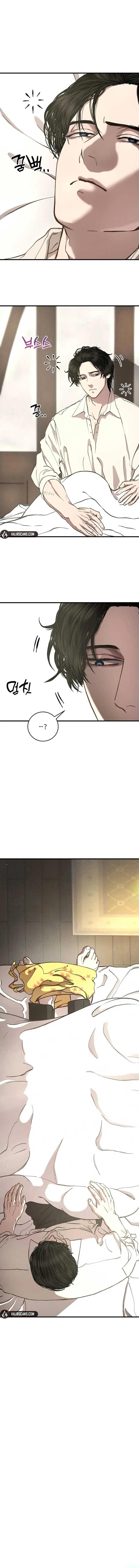 The Prince Doesn’t Cry From Mere Onions Chapter 8 Online - página 13