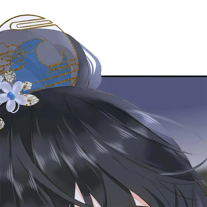 The Prince Is Convinced That I Addictively Love Him Chapter 1 Online - página 18
