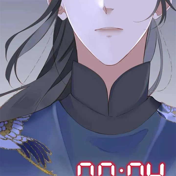 The Prince Is Convinced That I Addictively Love Him Chapter 1 Online - página 21