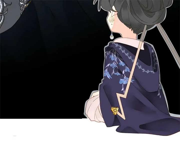The Prince Is Convinced That I Addictively Love Him Chapter 1 Online - página 31