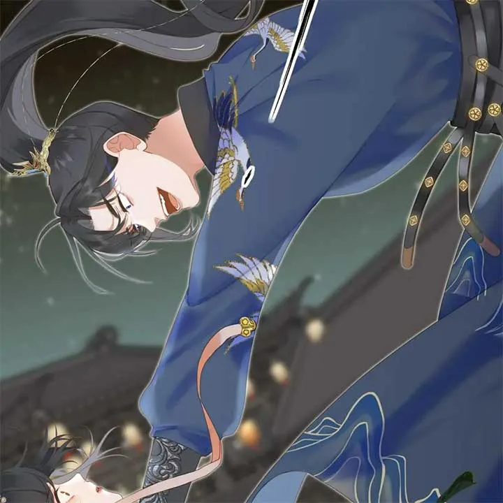 The Prince Is Convinced That I Addictively Love Him Chapter 1 Online - página 42