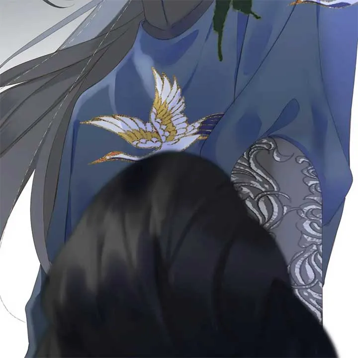 The Prince Is Convinced That I Addictively Love Him Chapter 1 Online - página 45