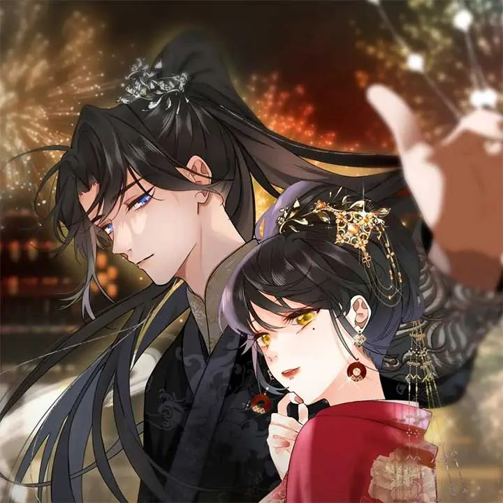 The Prince Is Convinced That I Addictively Love Him Chapter 2 Online - página 1