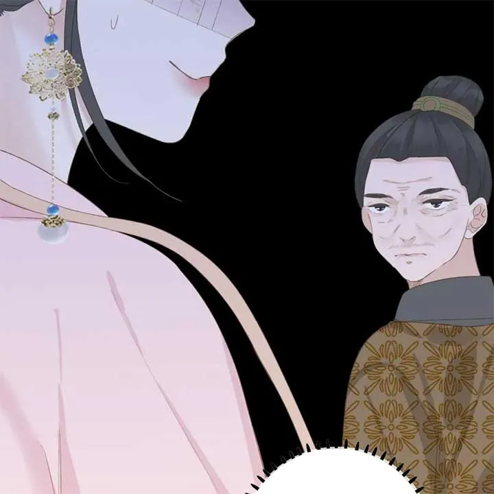 The Prince Is Convinced That I Addictively Love Him Chapter 2 Online - página 11