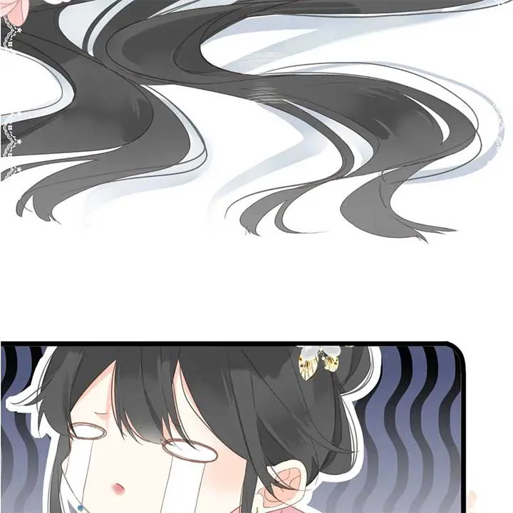 The Prince Is Convinced That I Addictively Love Him Chapter 2 Online - página 38