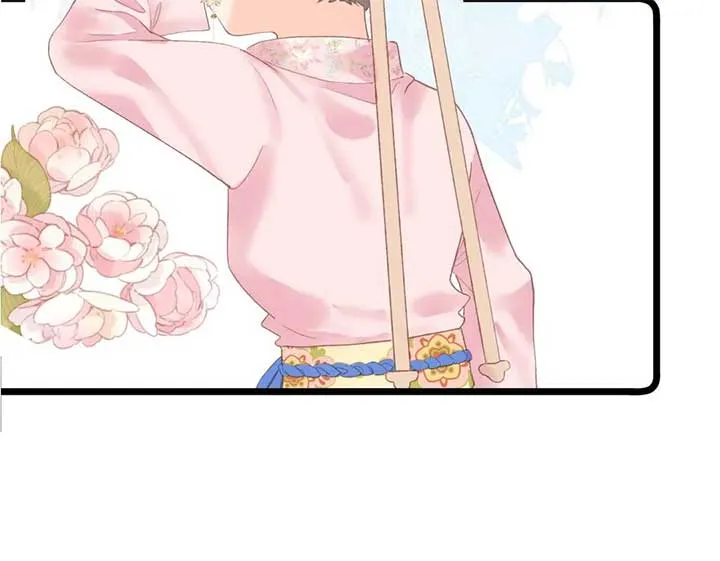 The Prince Is Convinced That I Addictively Love Him Chapter 2 Online - página 41