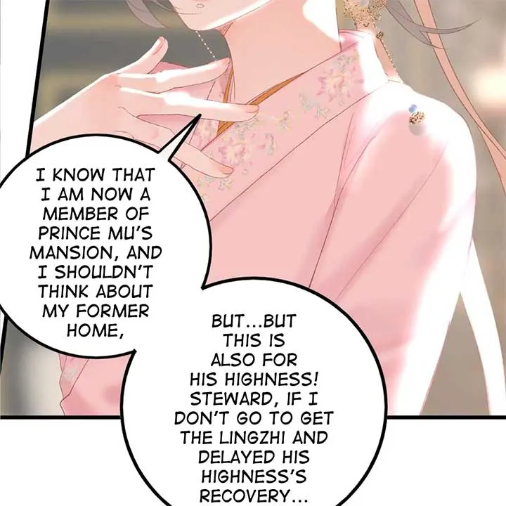 The Prince Is Convinced That I Addictively Love Him Chapter 2 Online - página 45