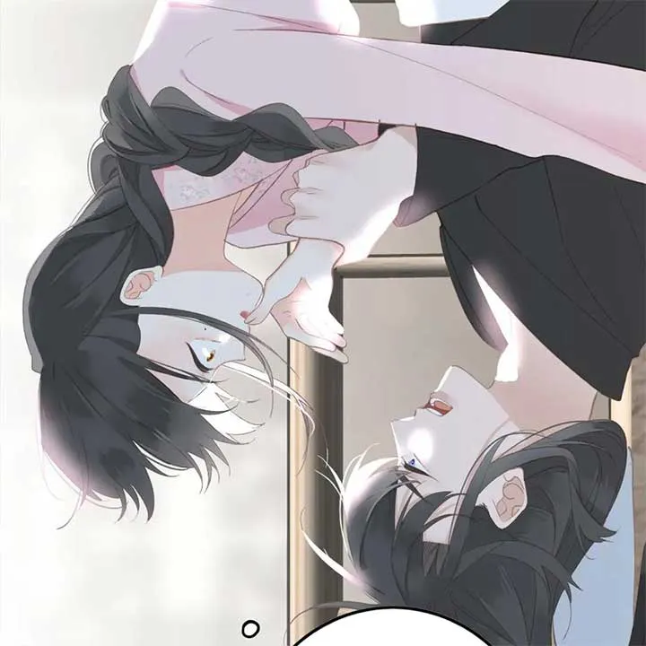 The Prince Is Convinced That I Addictively Love Him Chapter 2 Online - página 74