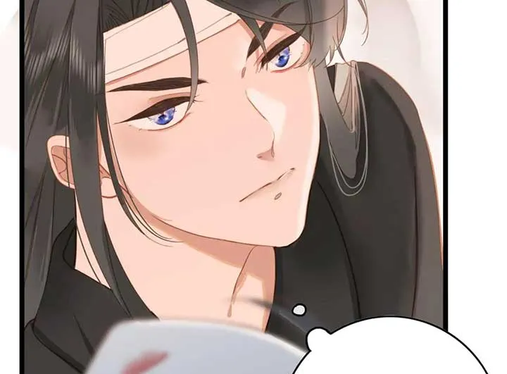 The Prince Is Convinced That I Addictively Love Him Chapter 3 Online - página 6