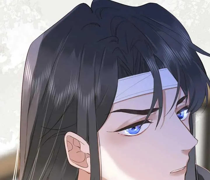 The Prince Is Convinced That I Addictively Love Him Chapter 3 Online - página 19