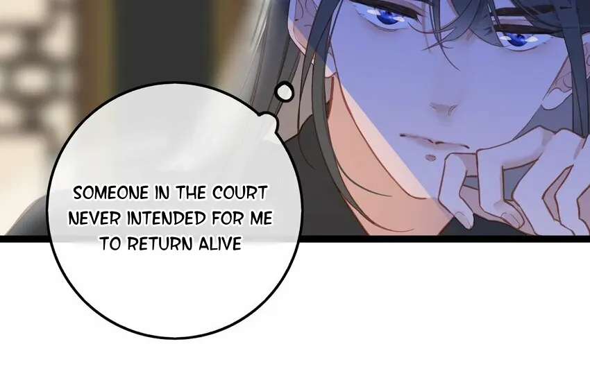The Prince Is Convinced That I Addictively Love Him Chapter 4 Online - página 15