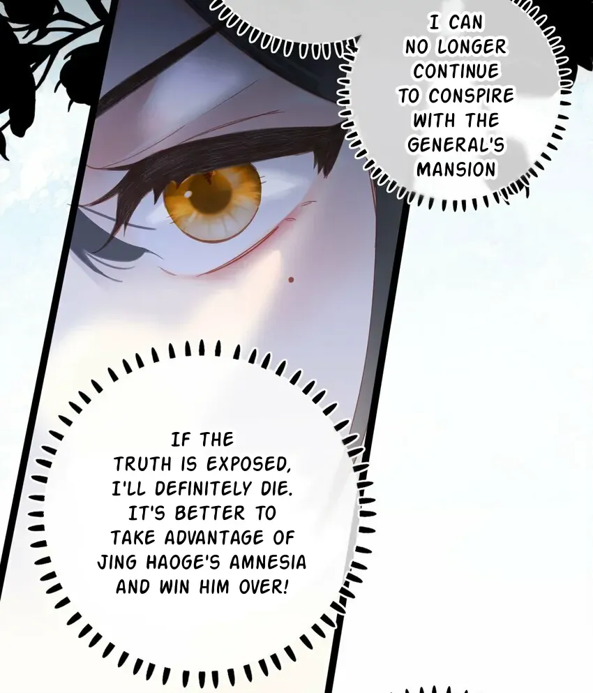 The Prince Is Convinced That I Addictively Love Him Chapter 4 Online - página 20