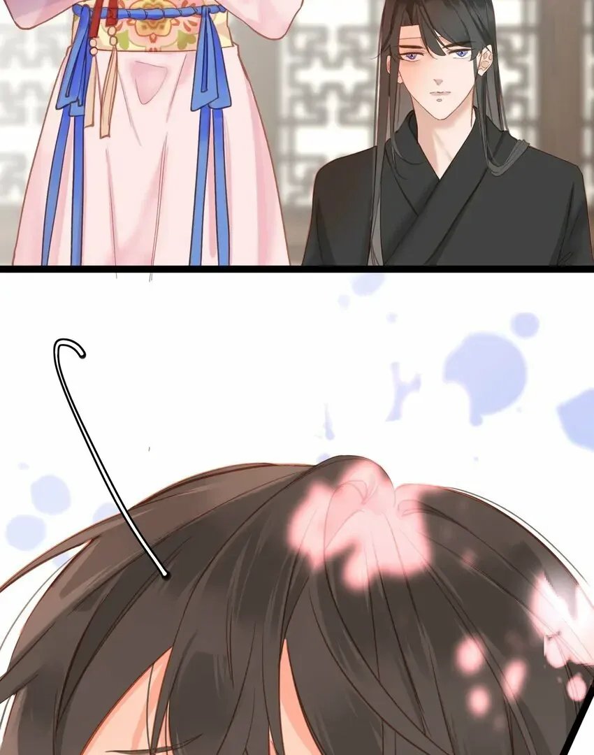 The Prince Is Convinced That I Addictively Love Him Chapter 4 Online - página 25