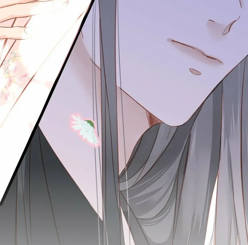 The Prince Is Convinced That I Addictively Love Him Chapter 4 Online - página 27