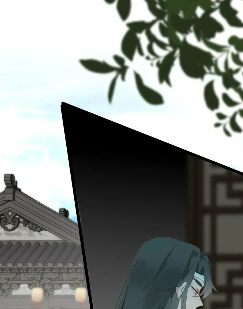 The Prince Is Convinced That I Addictively Love Him Chapter 4 Online - página 51