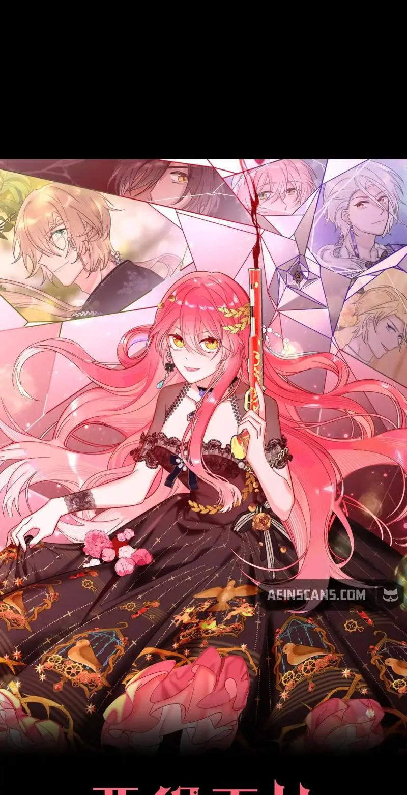 The Princess Back From Hell Chapter 13 Online - página 9