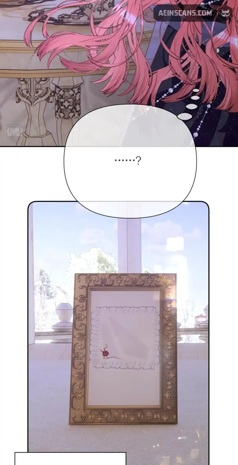 The Princess Back From Hell Chapter 13 Online - página 42