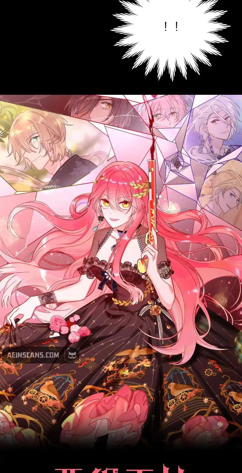 The Princess Back From Hell Chapter 14 Online - página 10