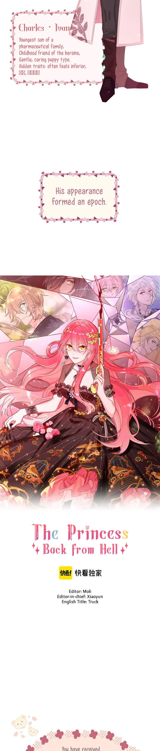 The Princess Back From Hell Chapter 2 Online - página 3
