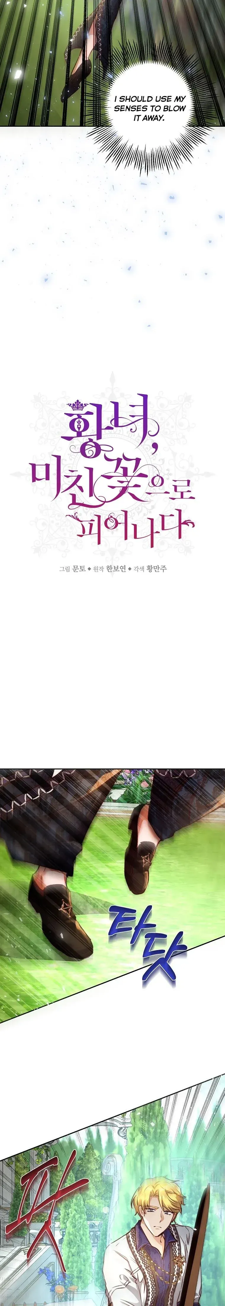 The Princess Blooms as a Crazy Flower Chapter 12 Online - página 4