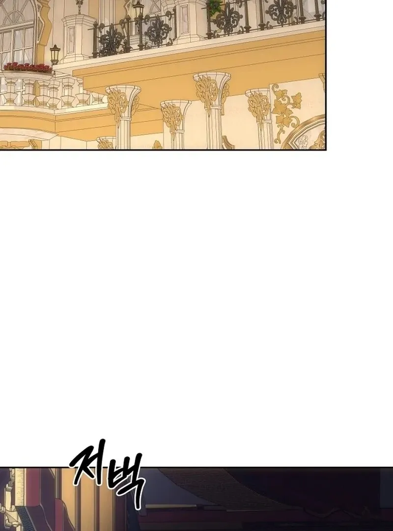 The Princess Blooms as a Crazy Flower Chapter 137 Online - página 119