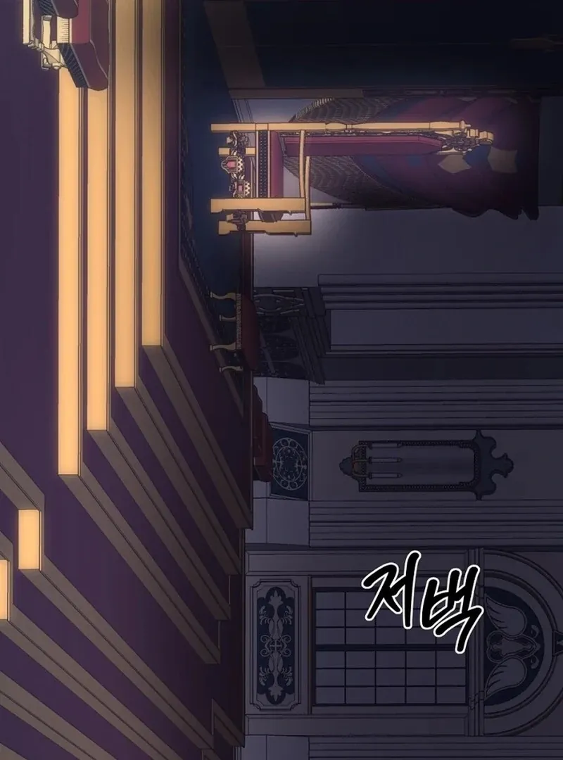 The Princess Blooms as a Crazy Flower Chapter 137 Online - página 120