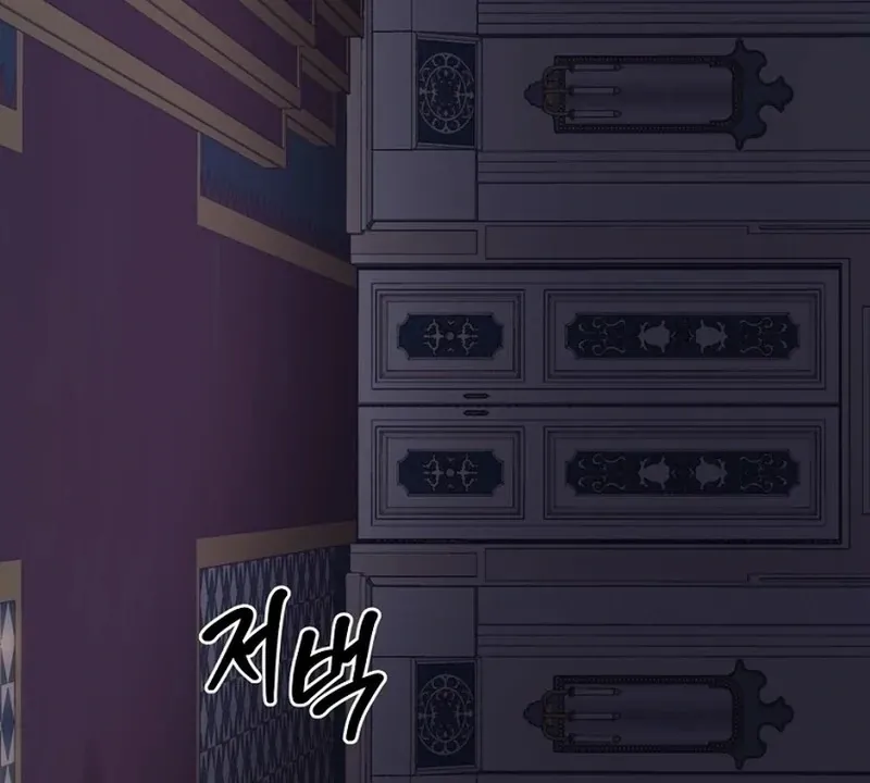 The Princess Blooms as a Crazy Flower Chapter 137 Online - página 121