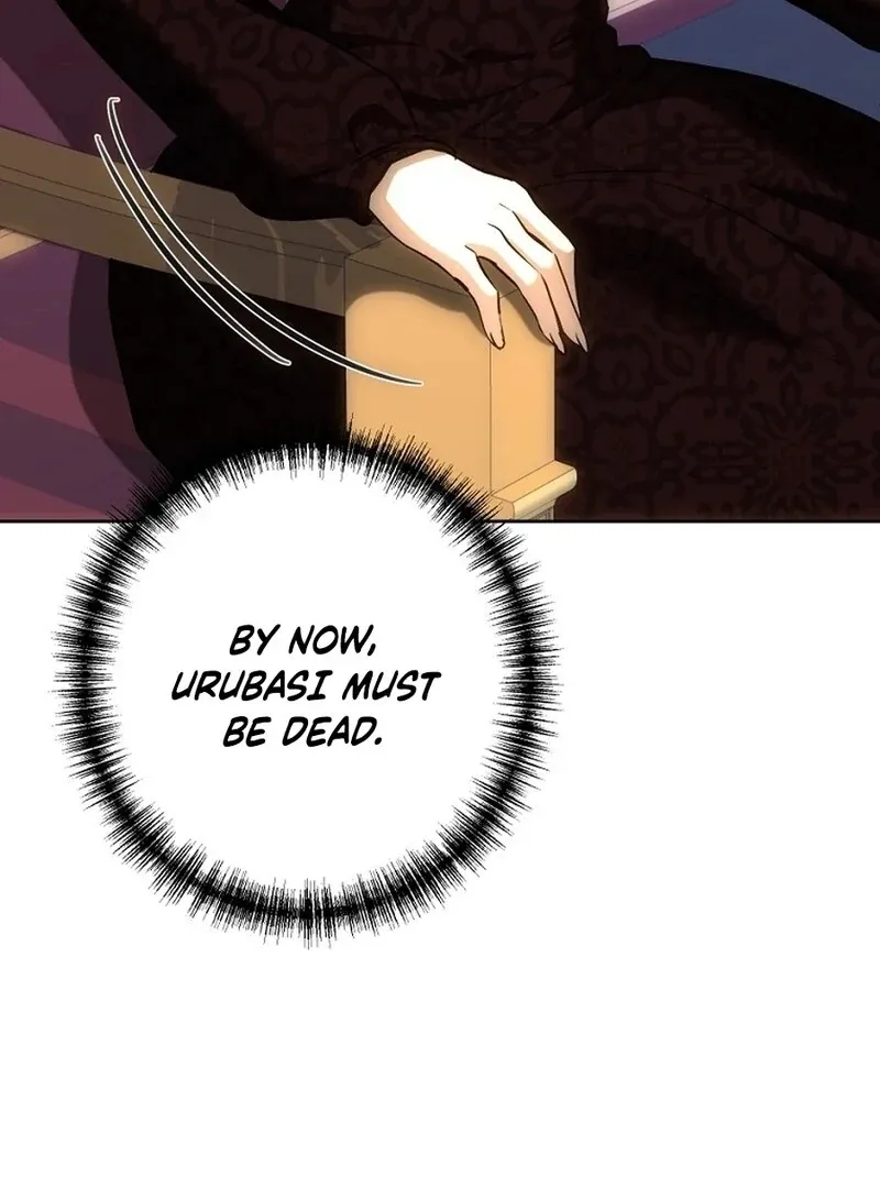 The Princess Blooms as a Crazy Flower Chapter 137 Online - página 130