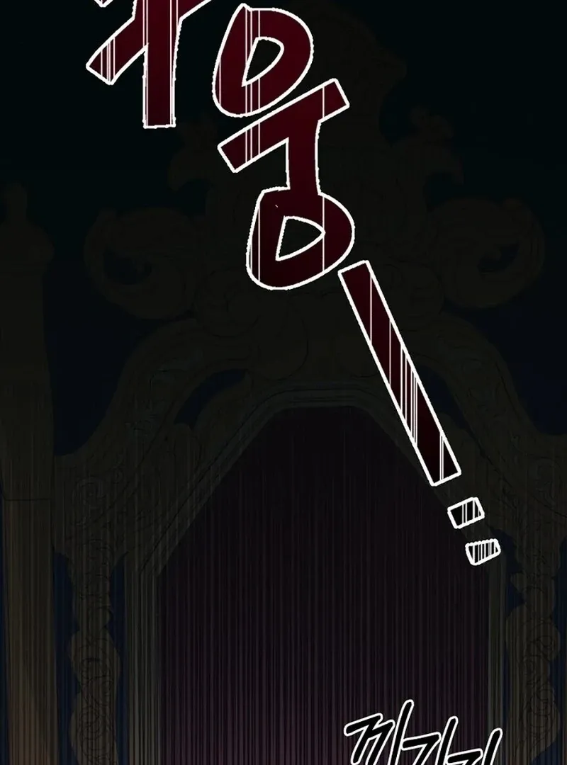 The Princess Blooms as a Crazy Flower Chapter 137 Online - página 158