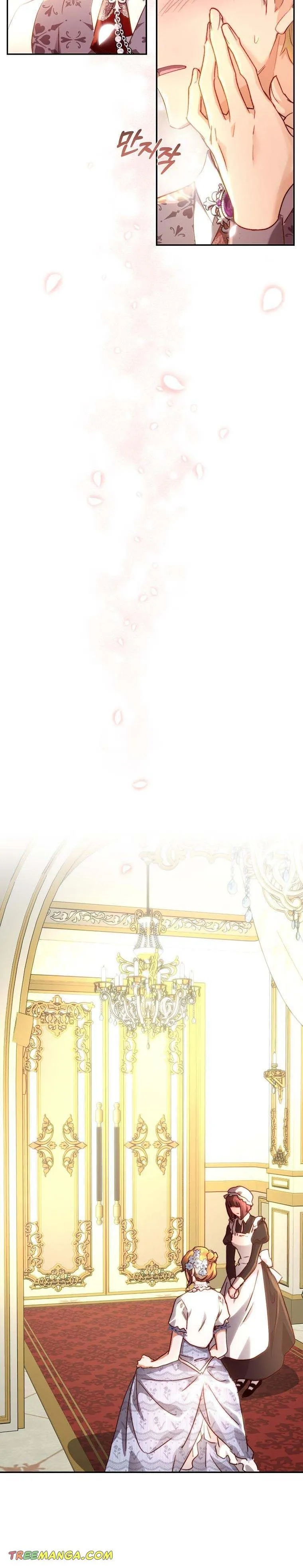 The Princess Blooms as a Crazy Flower Chapter 14 Online - página 4