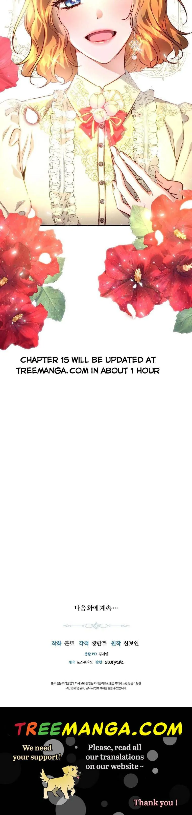 The Princess Blooms as a Crazy Flower Chapter 14 Online - página 28