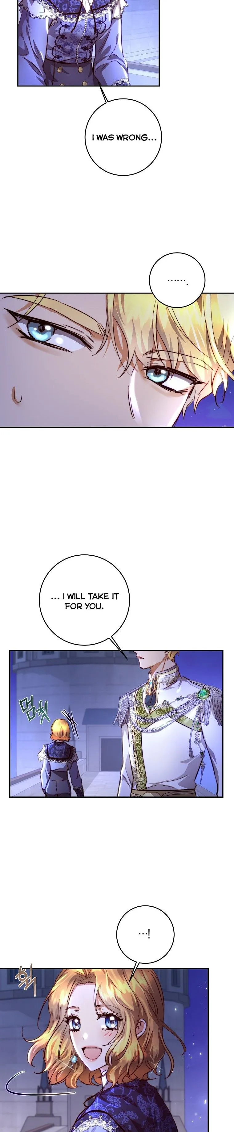 The Princess Blooms as a Crazy Flower Chapter 16 Online - página 5