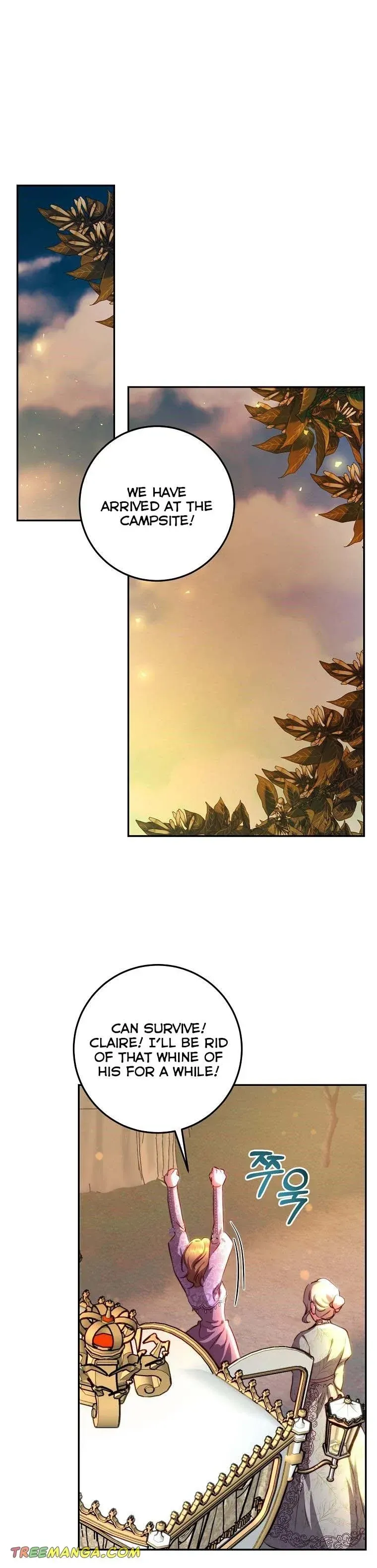 The Princess Blooms as a Crazy Flower Chapter 18 Online - página 17
