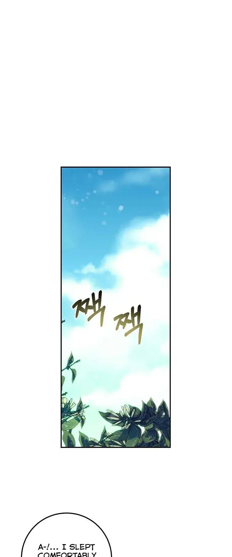 The Princess Blooms as a Crazy Flower Chapter 18 Online - página 28