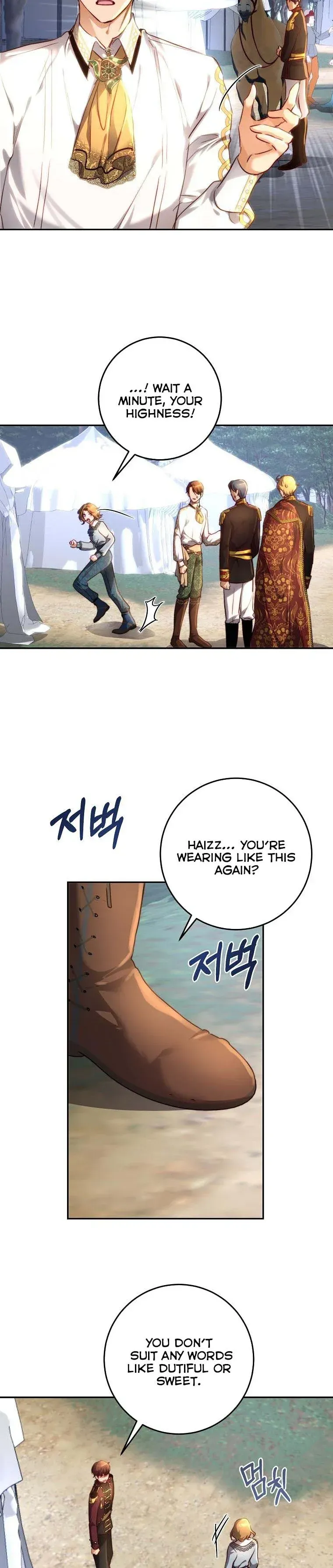 The Princess Blooms as a Crazy Flower Chapter 19 Online - página 3