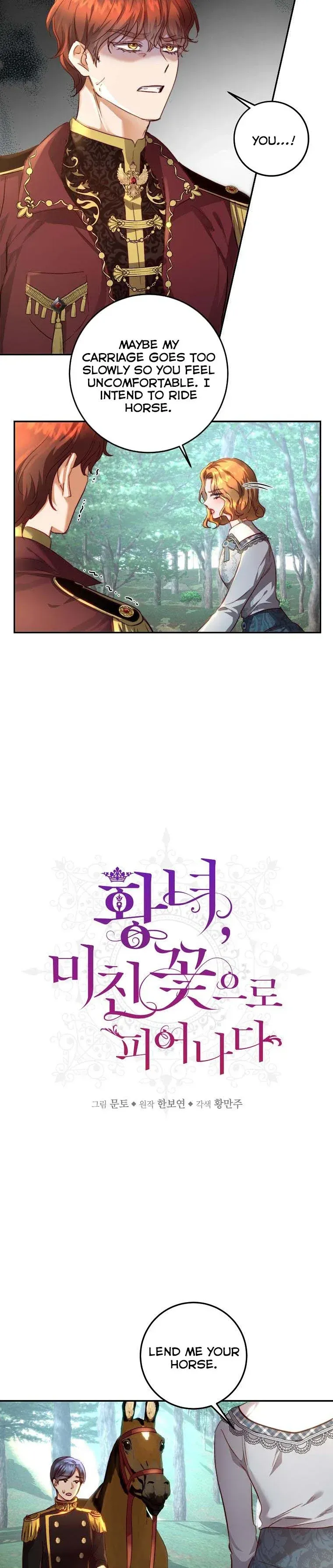 The Princess Blooms as a Crazy Flower Chapter 19 Online - página 5