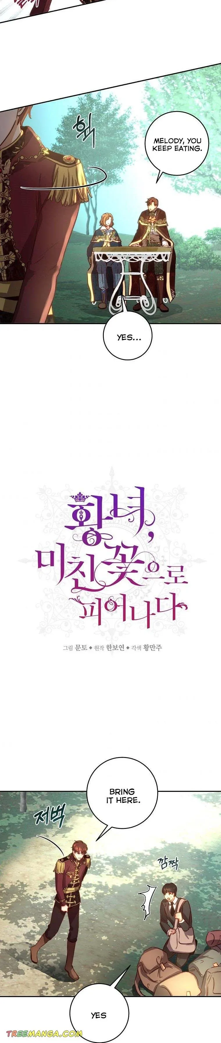 The Princess Blooms as a Crazy Flower Chapter 20 Online - página 2