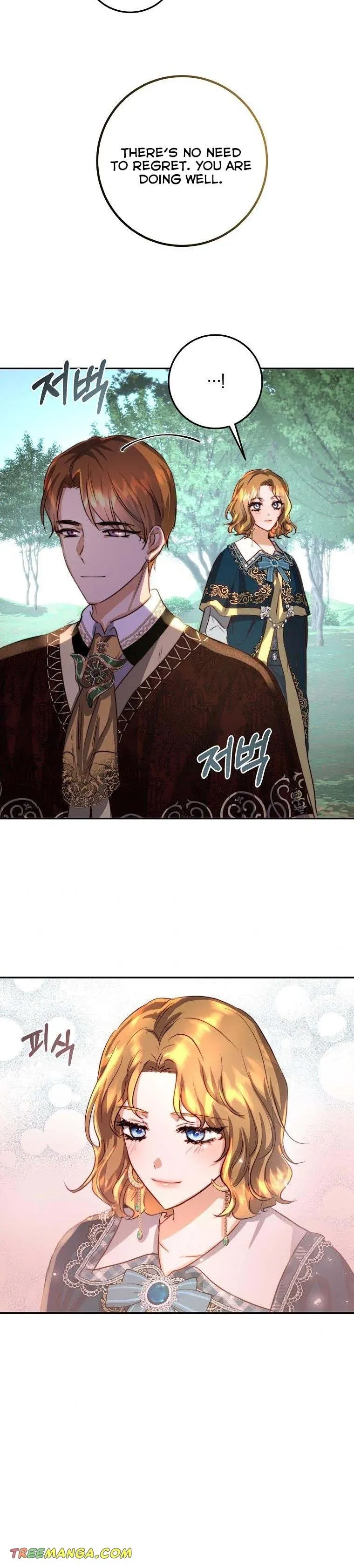The Princess Blooms as a Crazy Flower Chapter 20 Online - página 18
