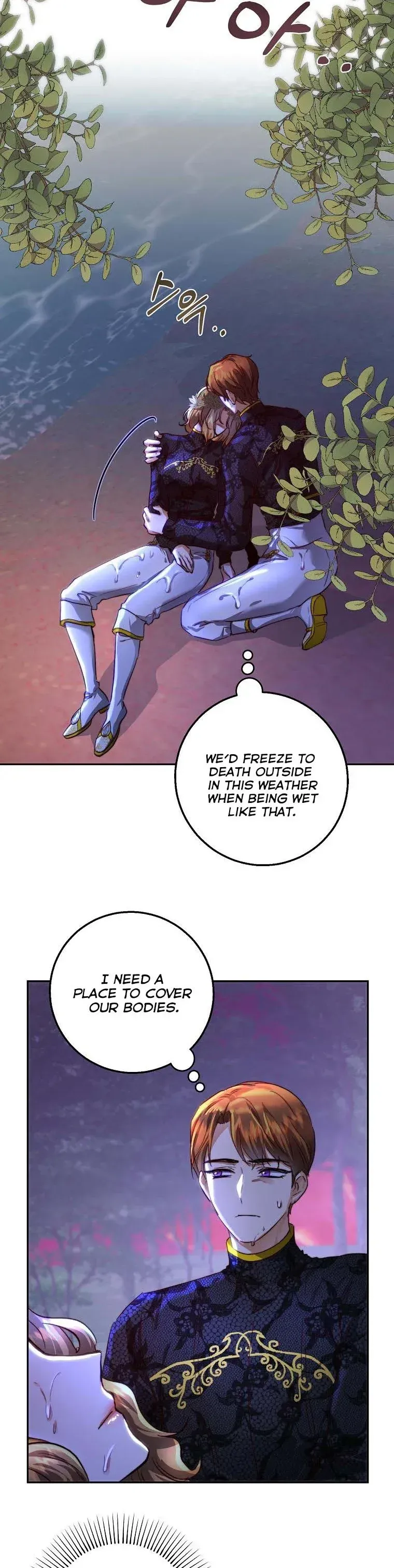The Princess Blooms as a Crazy Flower Chapter 24 Online - página 11