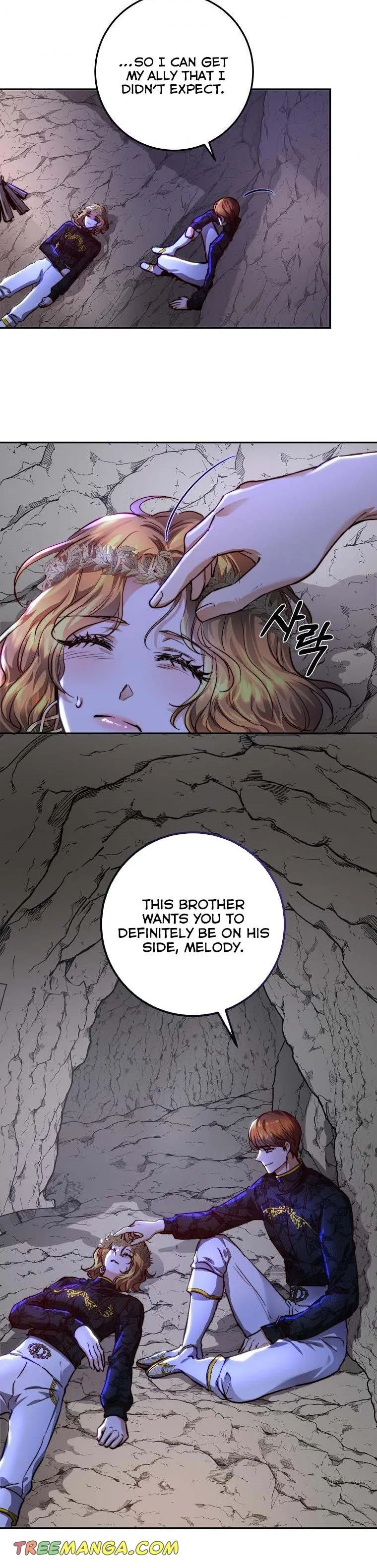 The Princess Blooms as a Crazy Flower Chapter 24 Online - página 20