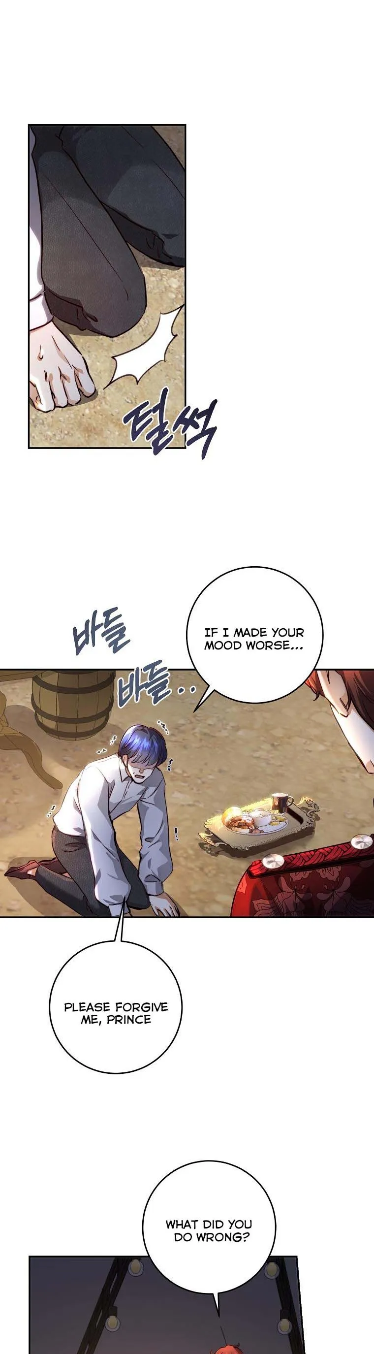The Princess Blooms as a Crazy Flower Chapter 27 Online - página 6