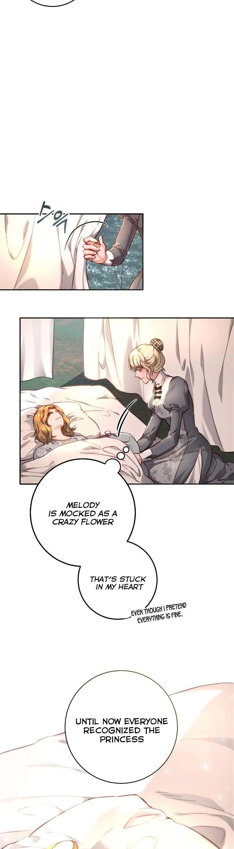 The Princess Blooms as a Crazy Flower Chapter 27 Online - página 16