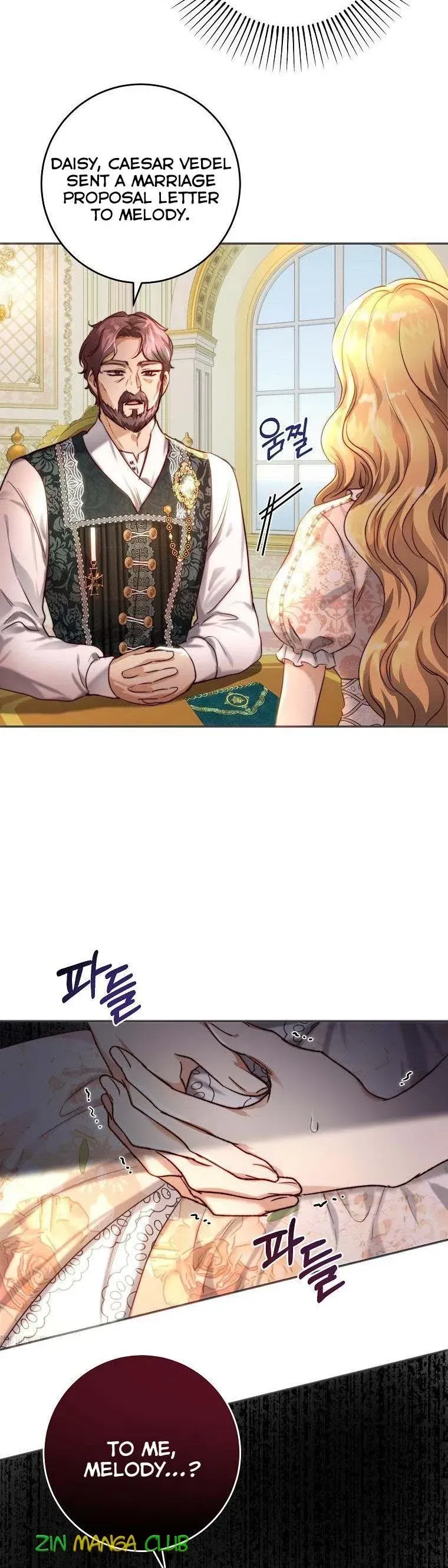 The Princess Blooms as a Crazy Flower Chapter 33.5 Online - página 14