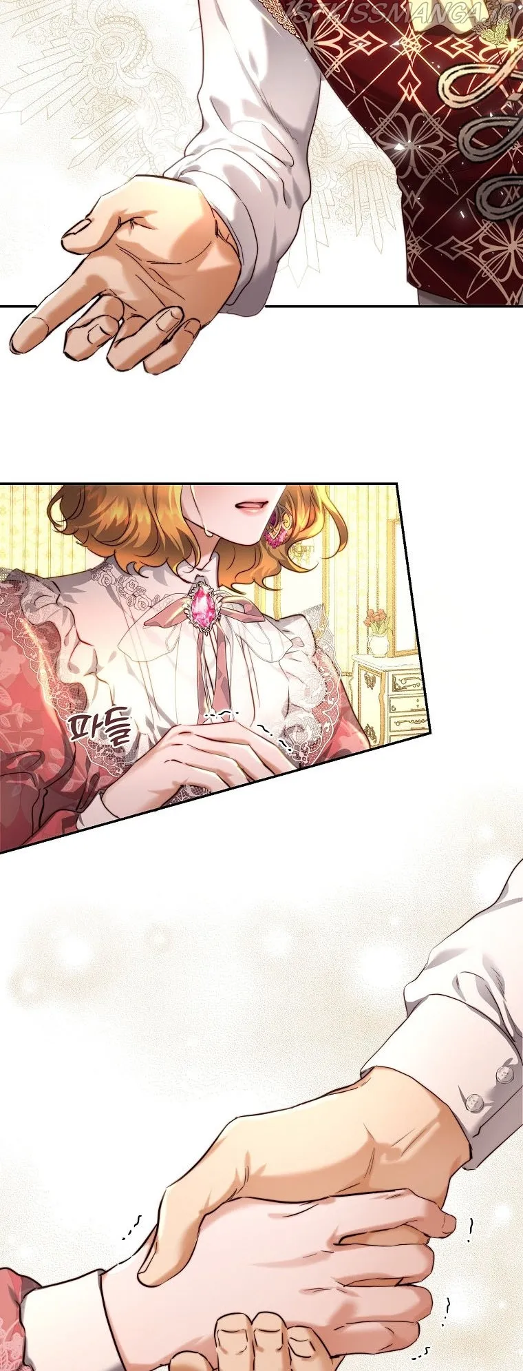 The Princess Blooms as a Crazy Flower Chapter 37.5 Online - página 12