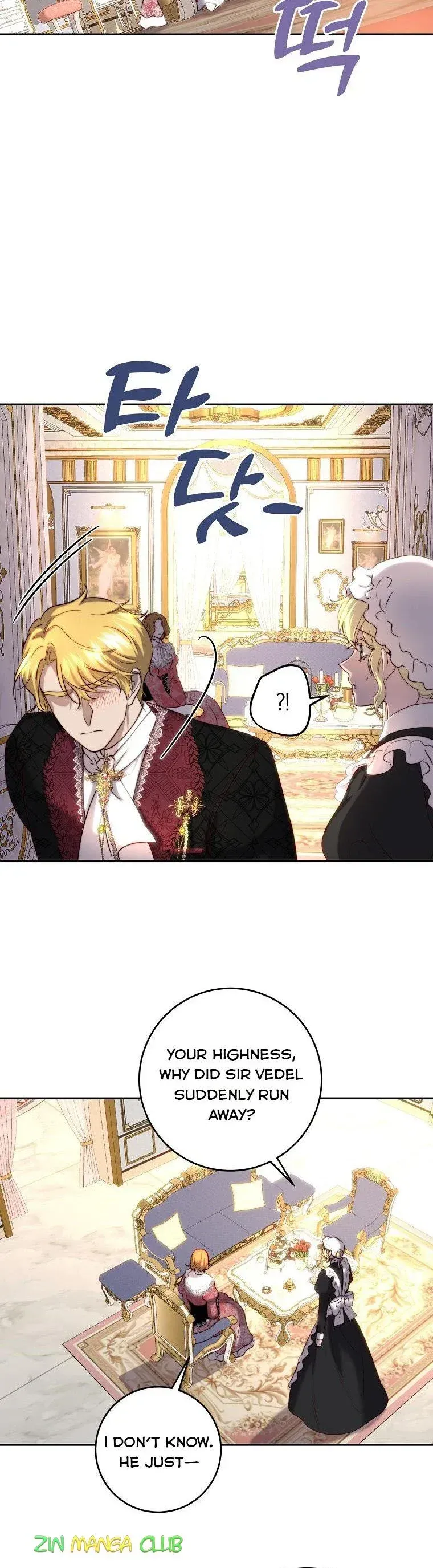 The Princess Blooms as a Crazy Flower Chapter 40.5 Online - página 4