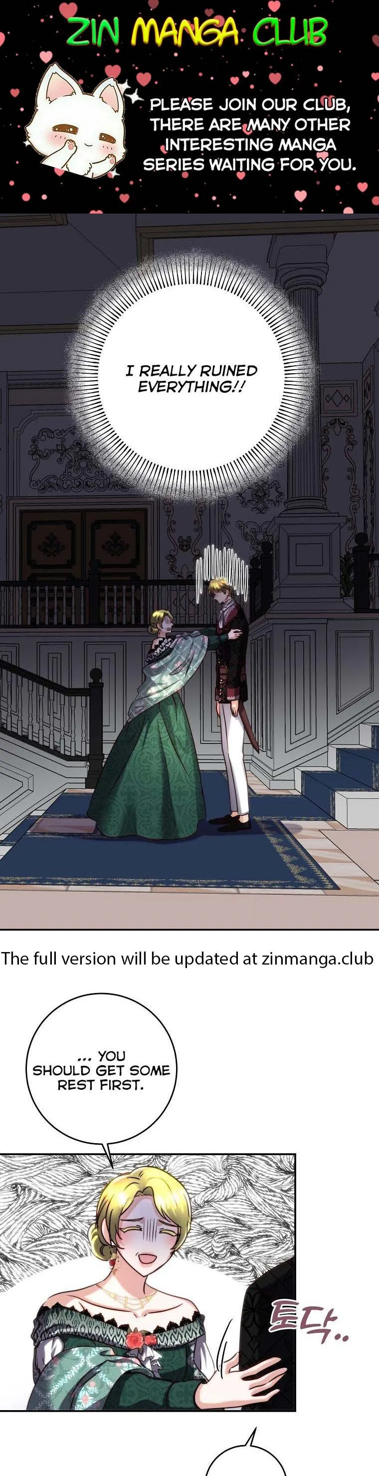 The Princess Blooms as a Crazy Flower Chapter 42 Online - página 1