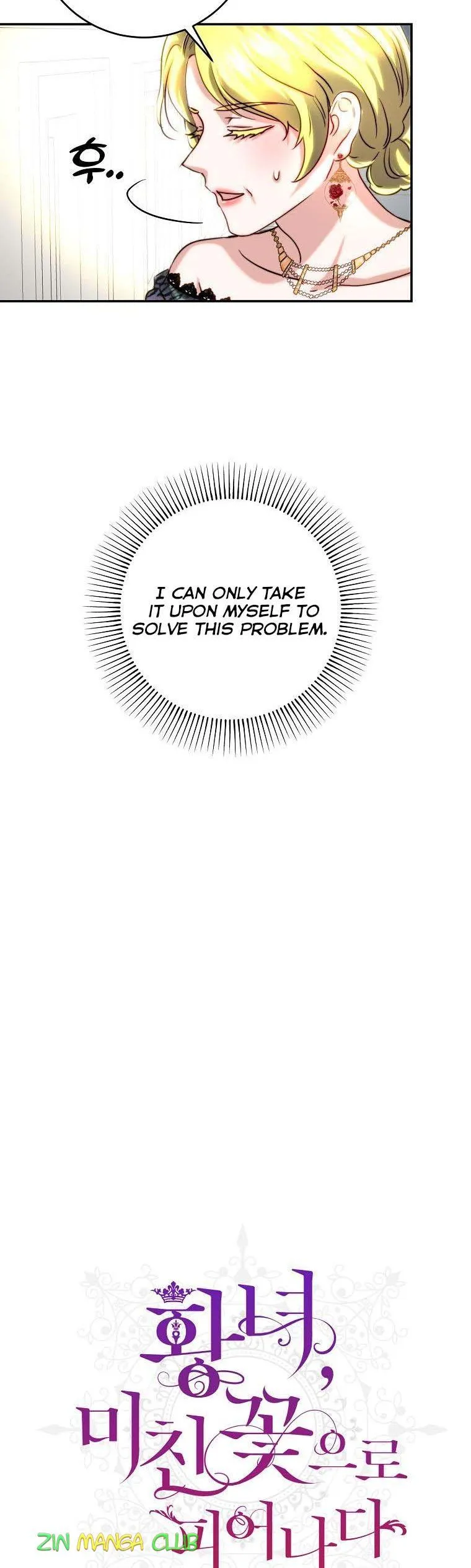 The Princess Blooms as a Crazy Flower Chapter 42 Online - página 8