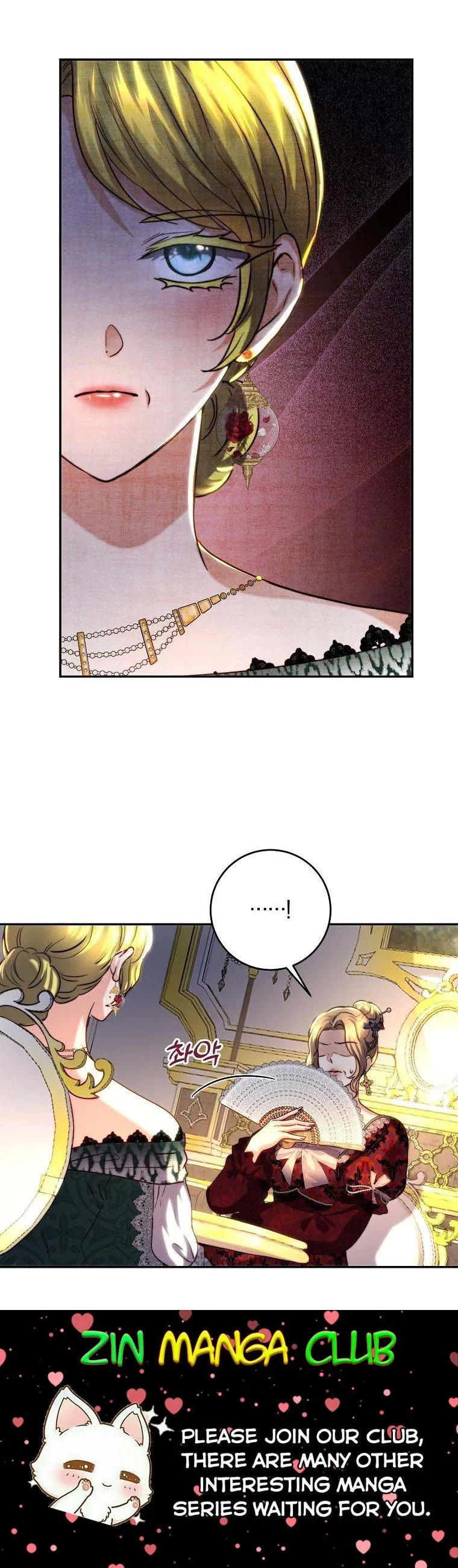 The Princess Blooms as a Crazy Flower Chapter 42 Online - página 22